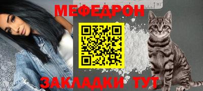 синтетический гашиш Донецк