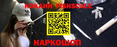 дживик Дубна