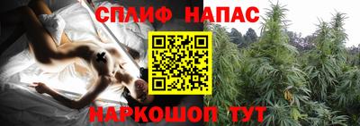 мескалин Донской