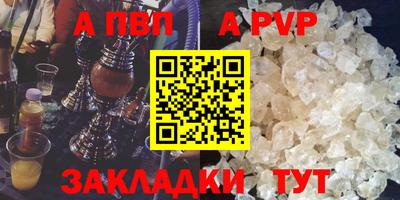 мескалин Донской