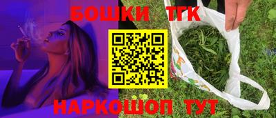дживик Дубна