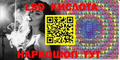 мескалин Донской