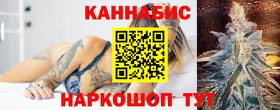 мескалин Донской