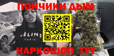 мескалин Донской