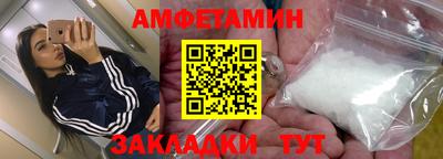 мескалин Донской