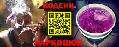 дживик Дубна