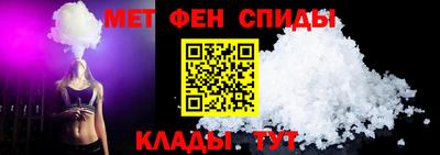 дживик Дубна