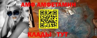 дживик Дубна