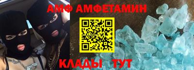 мескалин Донской