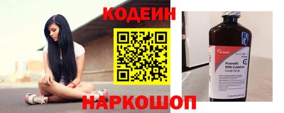 дживик Дубна