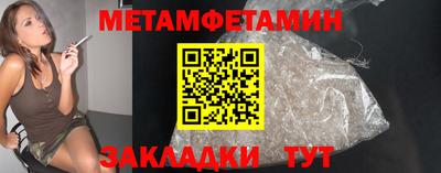 дживик Дубна