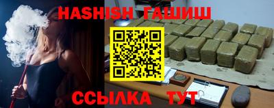 дживик Дубна